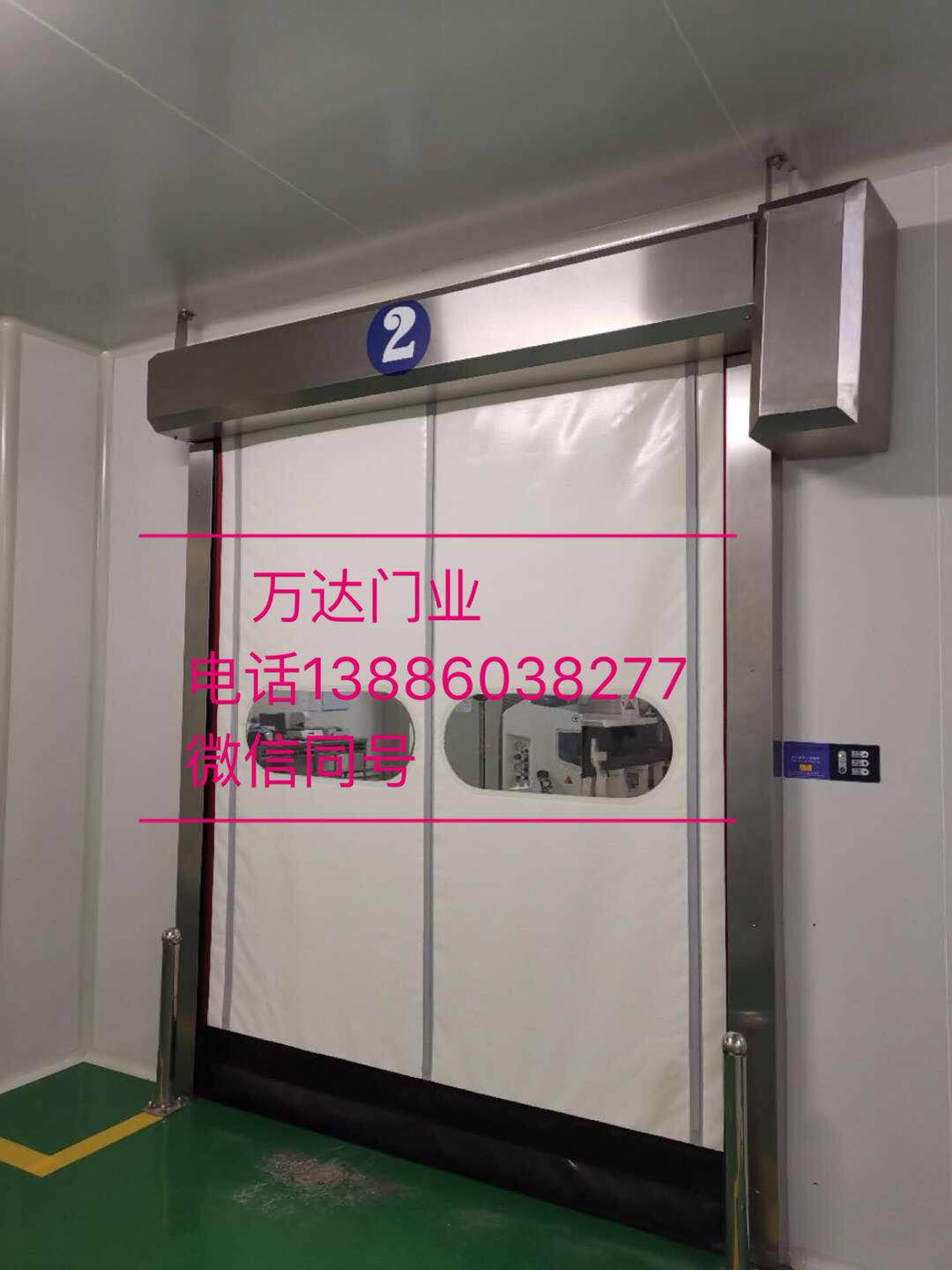 三家镇防爆快速门