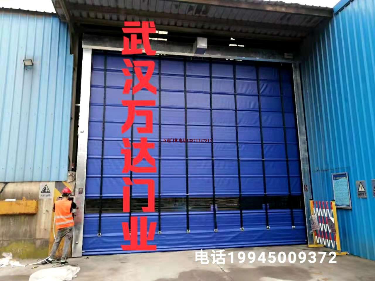 三家镇快速卷帘门