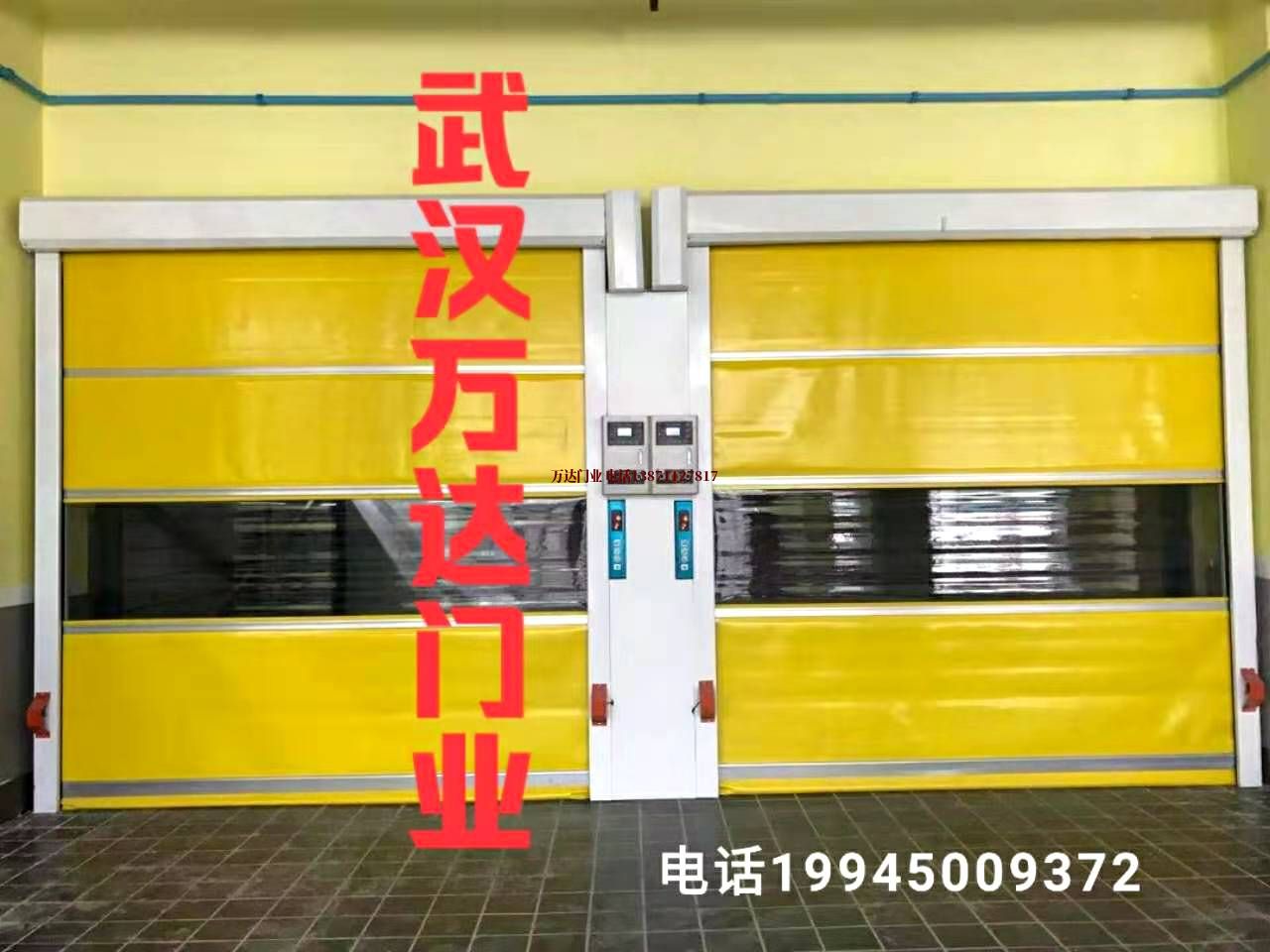 三家镇柔性大门