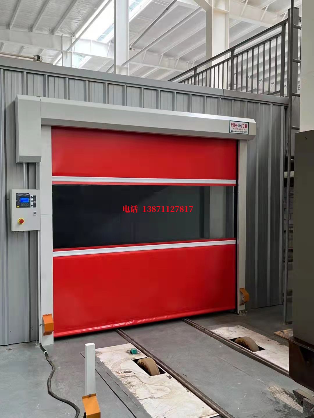 三家镇焊接工作站安全门