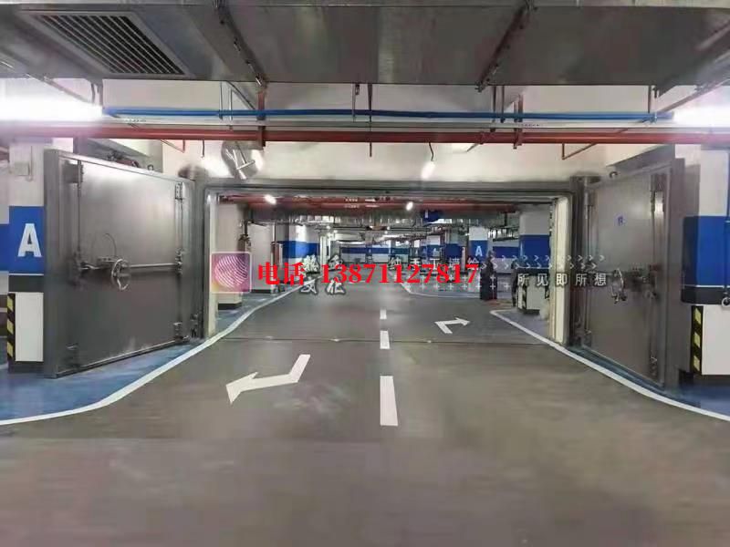 三家镇密闭防护门