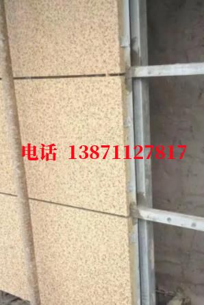 三家镇外墙ET板